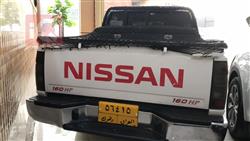 Nissan Pickup